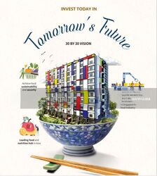 Ct Foodnex (D25), Factory #600087901